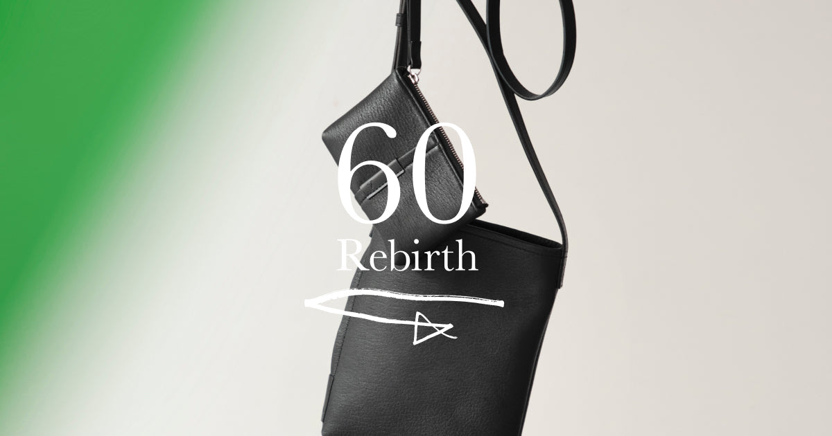 60th ANNIVERSARY SPECIAL SITE