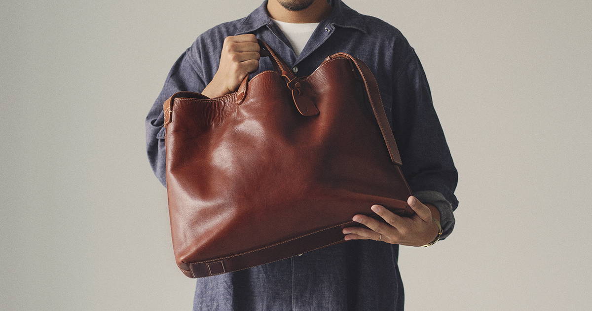 長く「使える」だけでなく、 ずっと「使いたくなる」 ものを目指して。vol.1