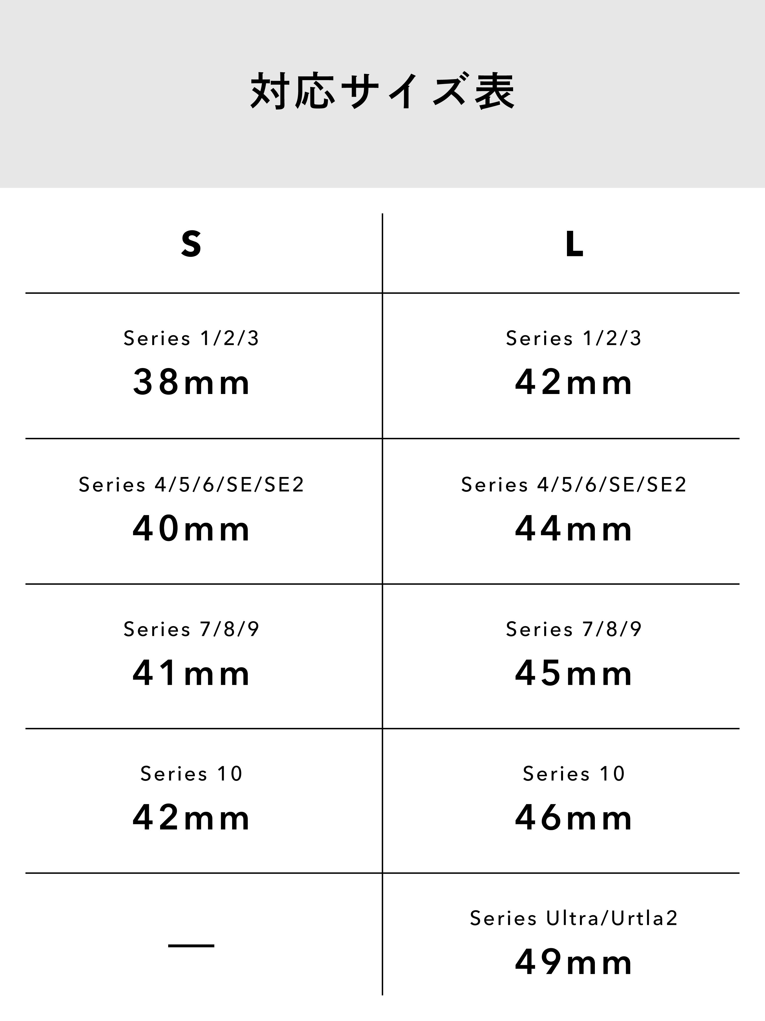 【数量限定色】レザーウォッチバンド Apple Watch用（オイルヌメ革）