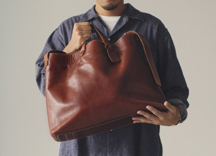 長く使い続ける価値 Vol.1