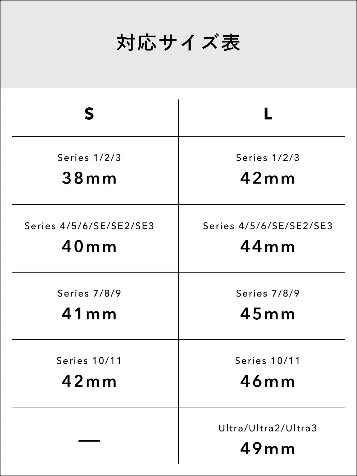 【数量限定型】レザーウォッチバンド Apple Watch用  (バケッタミリングレザー)