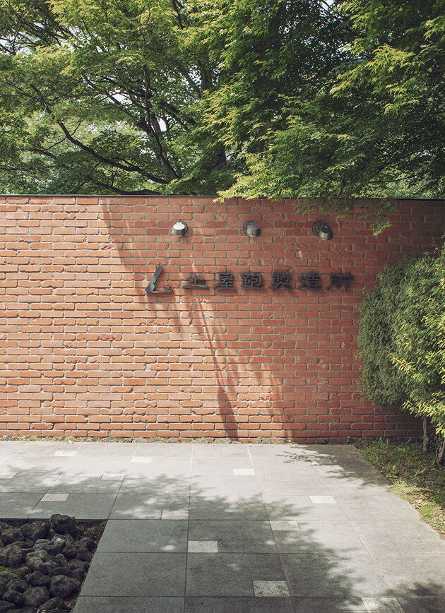 軽井澤工房店スライダーイメージ2