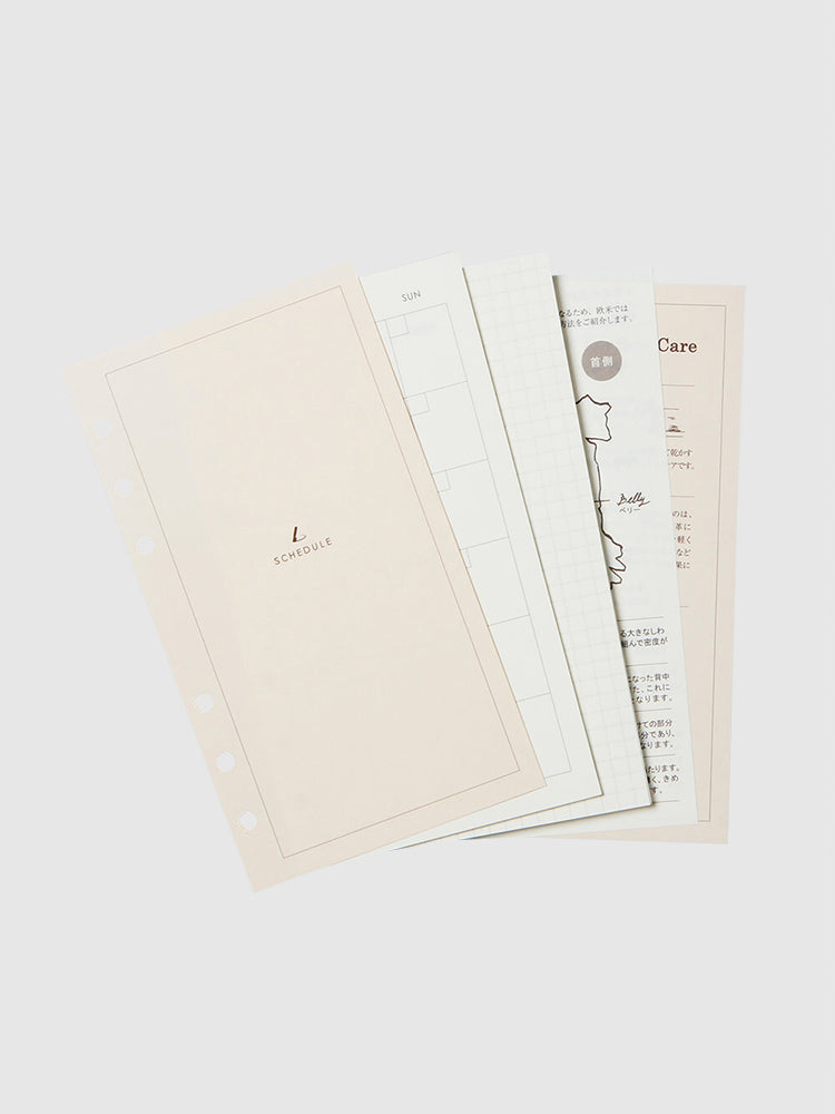 トーンオイルヌメ マルチポケットバイブル手帳